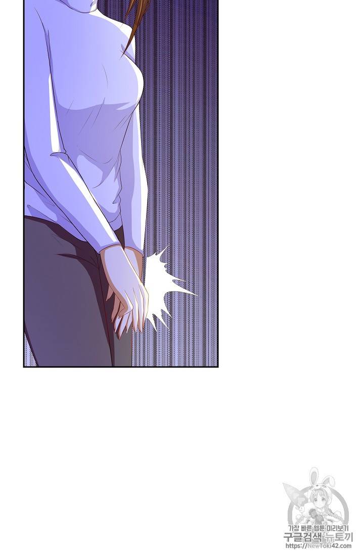 Retry: 다시 한번 최강 신선으로 114화 12