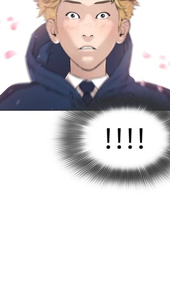 싸움독학 13화 15