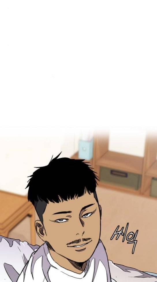 윈드브레이커 3부 46화 19