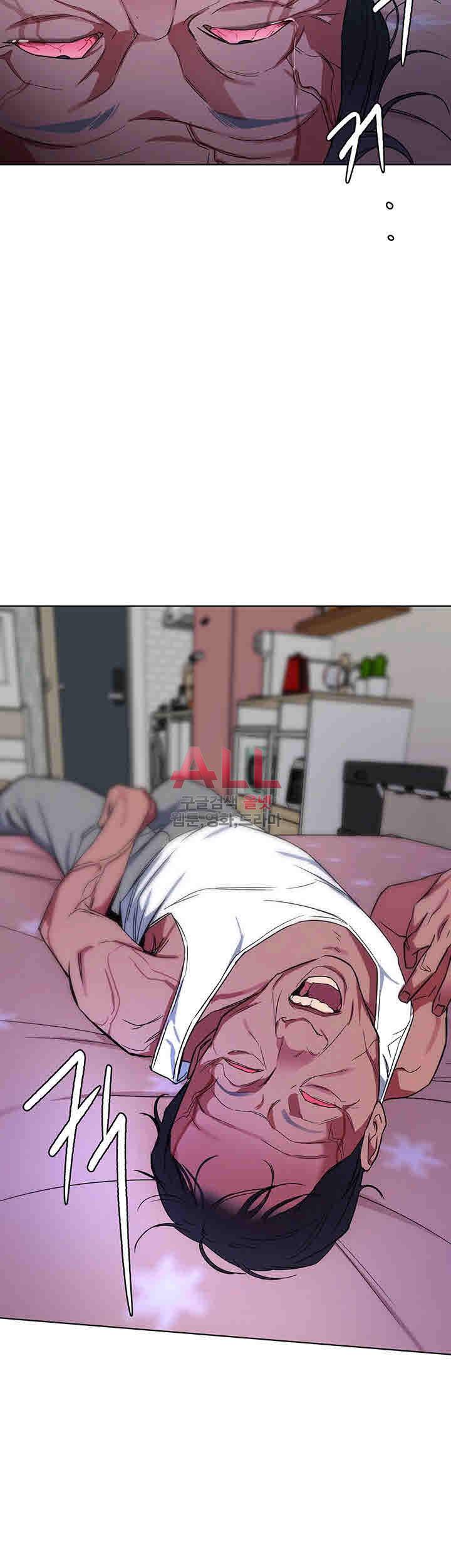 원킬 24화 2
