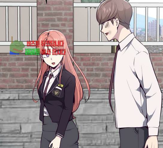 사신소년 34화 3