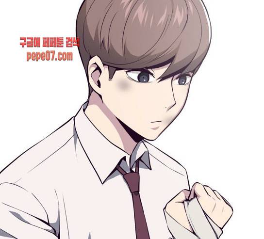 사신소년 34화 11