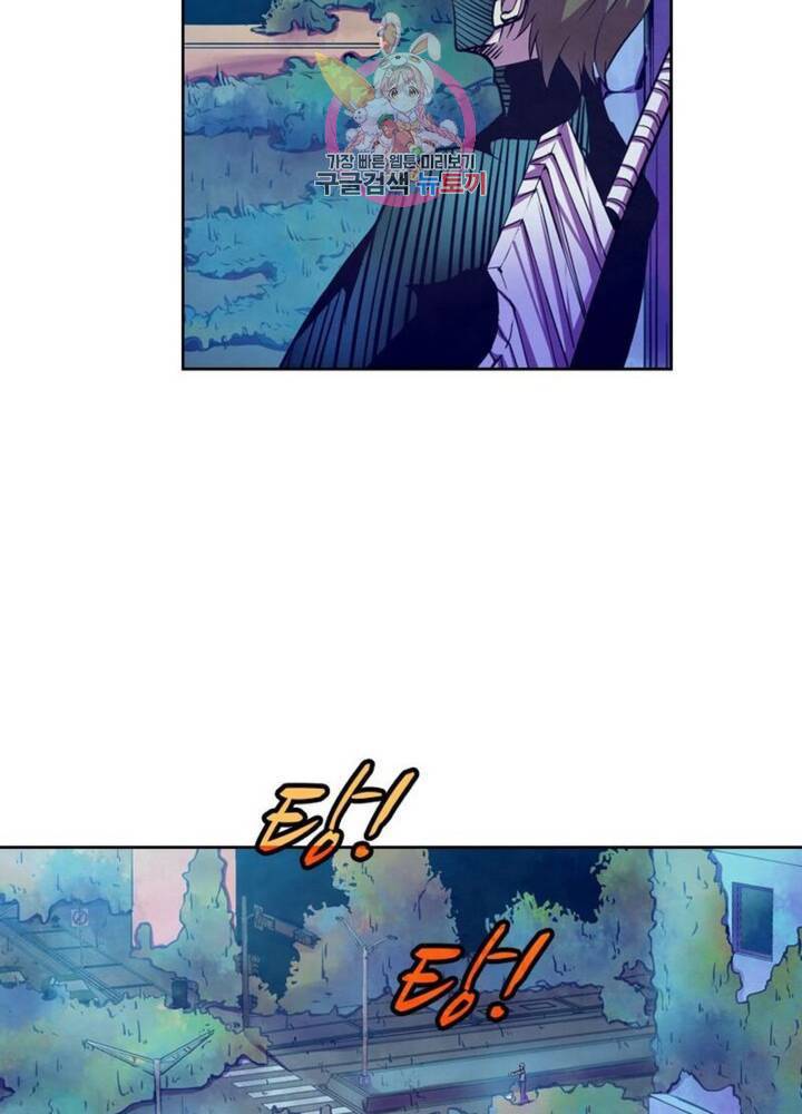 블러디발렌타인:인류종말  188화 183화 13