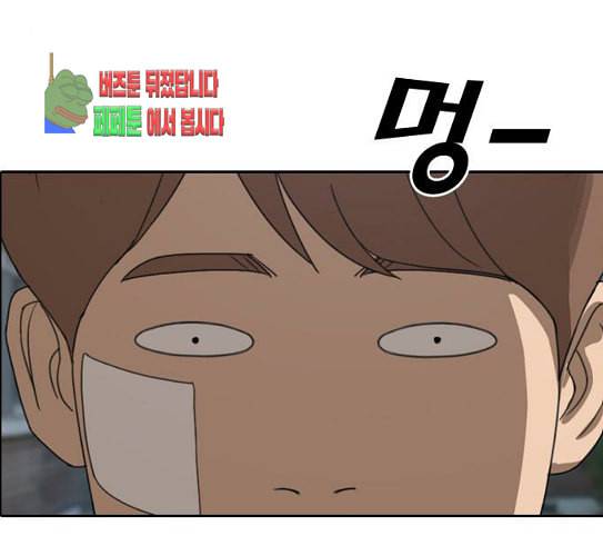 프리드로우 324화 슈퍼헤비급 동까 1 3