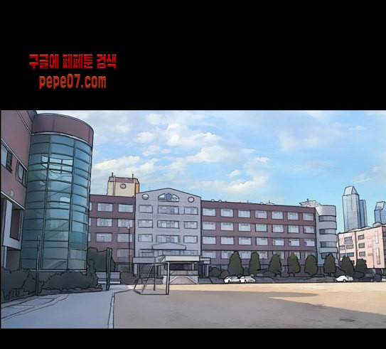 프리드로우 324화 슈퍼헤비급 동까 1 19