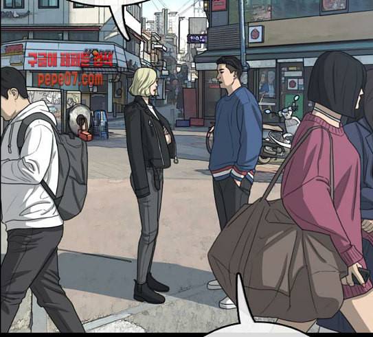 프리드로우 324화 슈퍼헤비급 동까 1 45