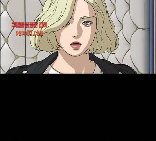 프리드로우 324화 슈퍼헤비급 동까 1 61