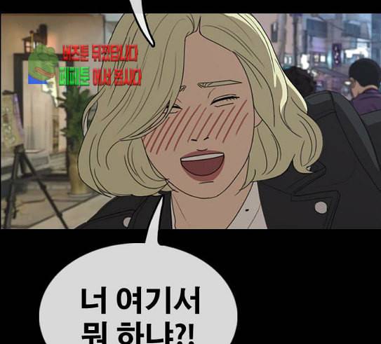 프리드로우 324화 슈퍼헤비급 동까 1 113