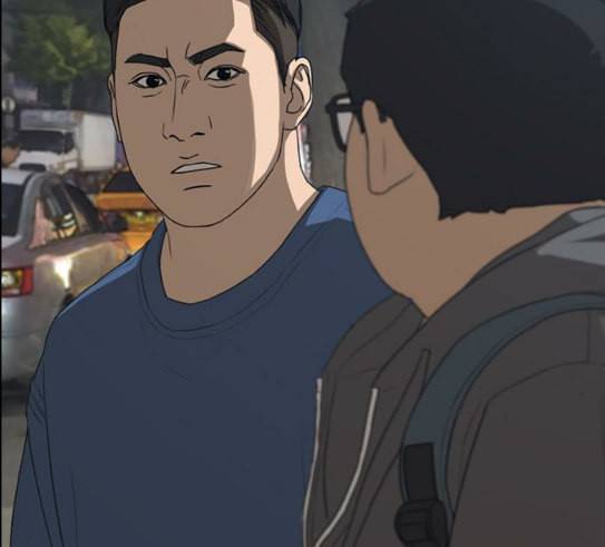 프리드로우 324화 슈퍼헤비급 동까 1 128