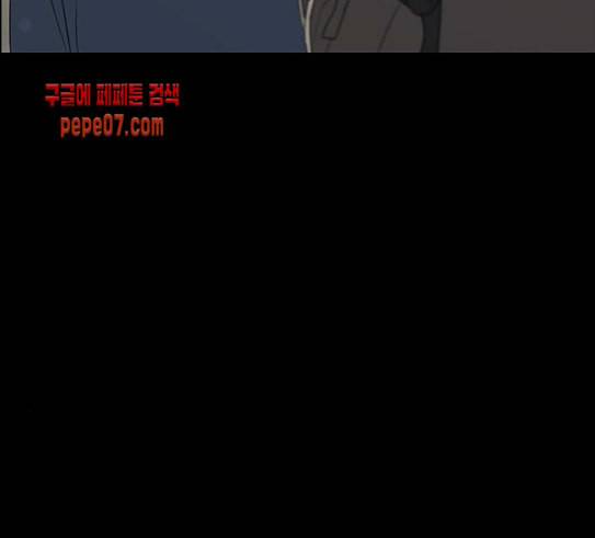 프리드로우 324화 슈퍼헤비급 동까 1 129