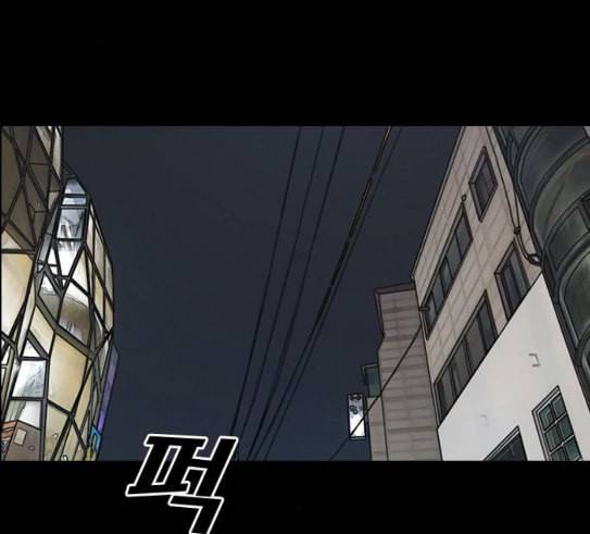 프리드로우 324화 슈퍼헤비급 동까 1 130