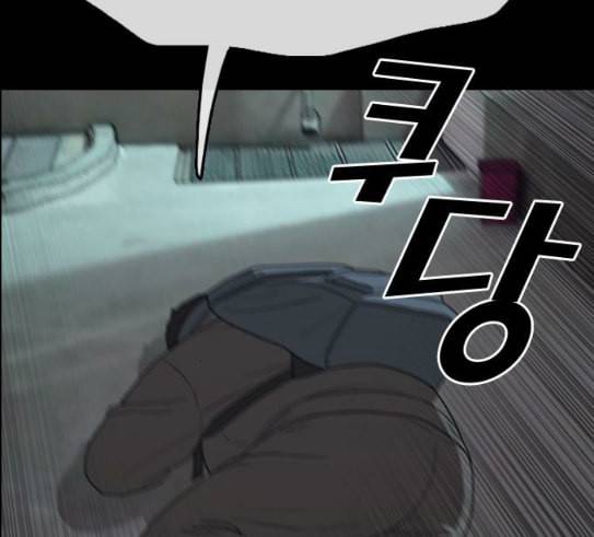 프리드로우 324화 슈퍼헤비급 동까 1 132