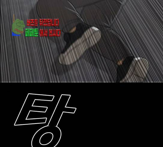 프리드로우 324화 슈퍼헤비급 동까 1 133