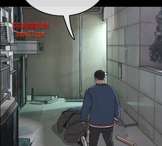 프리드로우 324화 슈퍼헤비급 동까 1 135