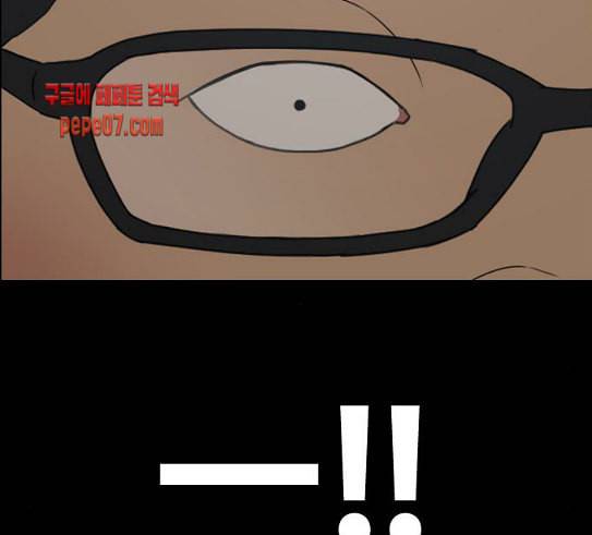 프리드로우 324화 슈퍼헤비급 동까 1 159