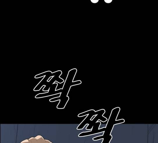 프리드로우 324화 슈퍼헤비급 동까 1 160