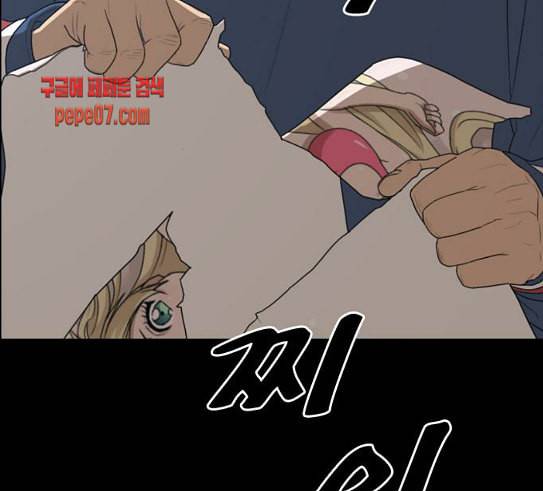 프리드로우 324화 슈퍼헤비급 동까 1 161