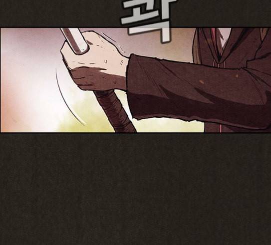 스위트홈 122화 4