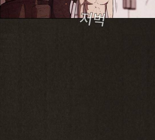 스위트홈 122화 22