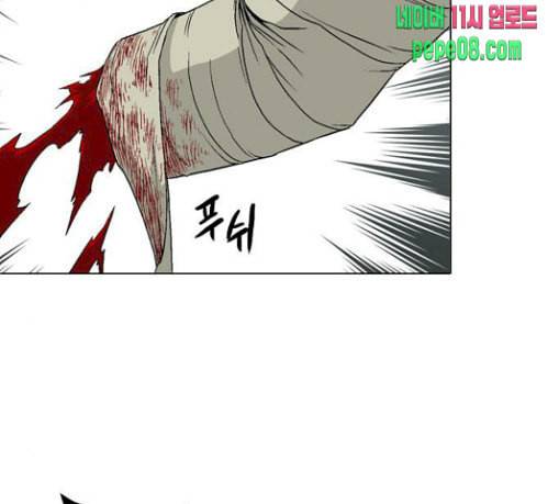 신의 언어 시즌2 109화 해후 1 3