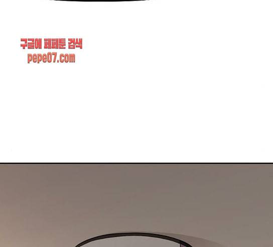 윈드브레이커 3부 50화 오웬 나이트 29