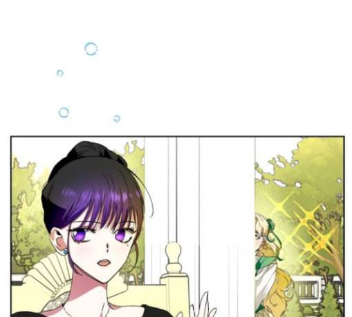 하루만 네가 되고 싶어 12화 퀸과 폰 1 15