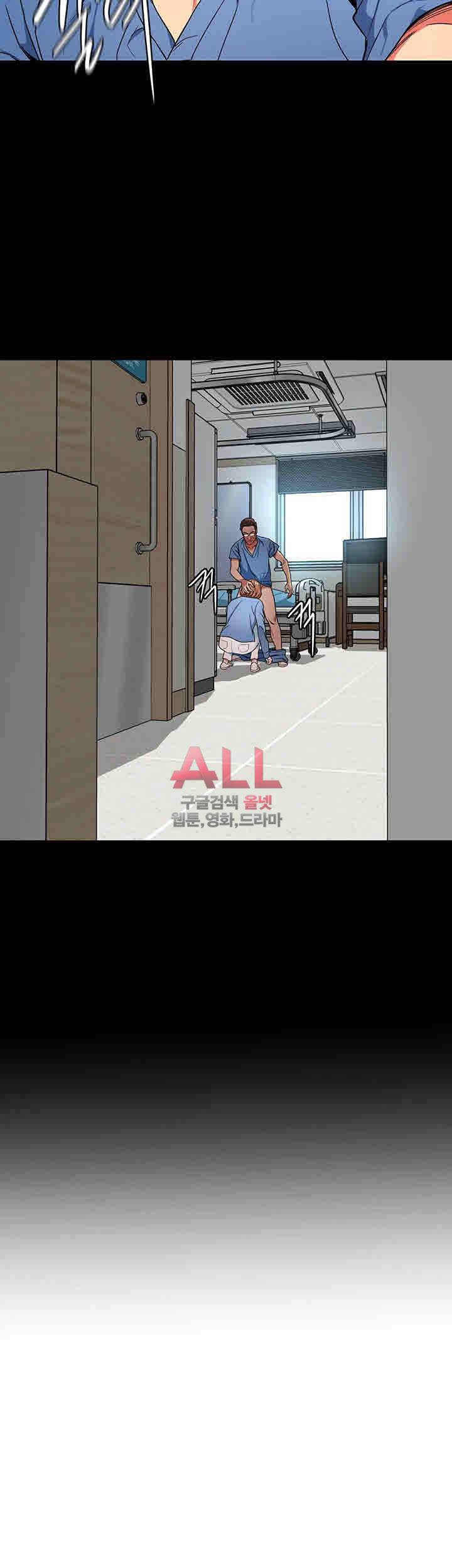 원킬 25화 6