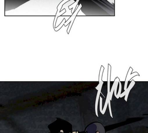 금붕어 60화 16