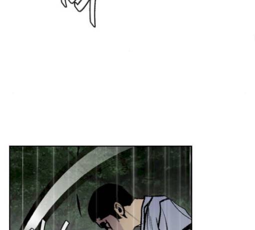 금붕어 60화 76