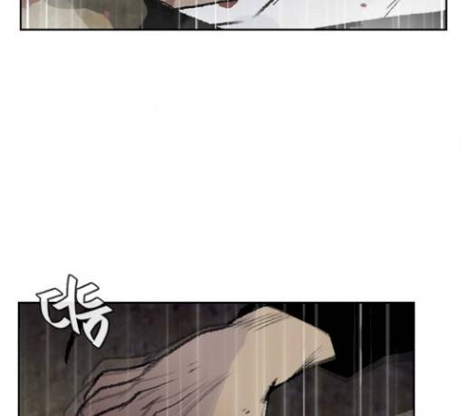 금붕어 60화 89
