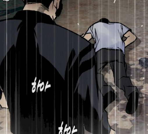금붕어 60화 100