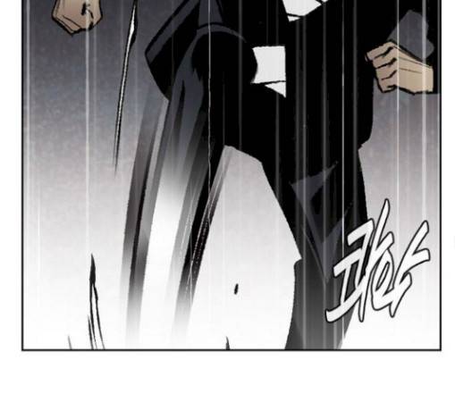 금붕어 60화 106