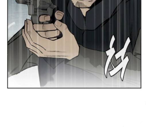 금붕어 60화 120