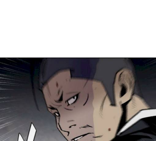 금붕어 60화 128