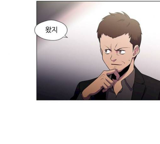 닥터 프로스트 시즌 4 20 Ep4 여우굴 4 5