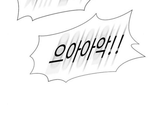 닥터 프로스트 시즌 4 20 Ep4 여우굴 4 48