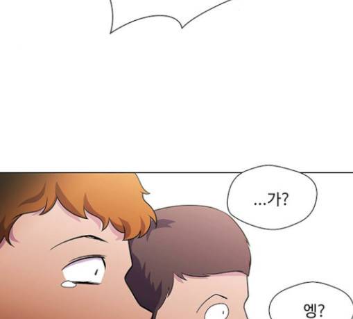 닥터 프로스트 시즌 4 20 Ep4 여우굴 4 56