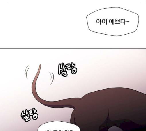 닥터 프로스트 시즌 4 20 Ep4 여우굴 4 59
