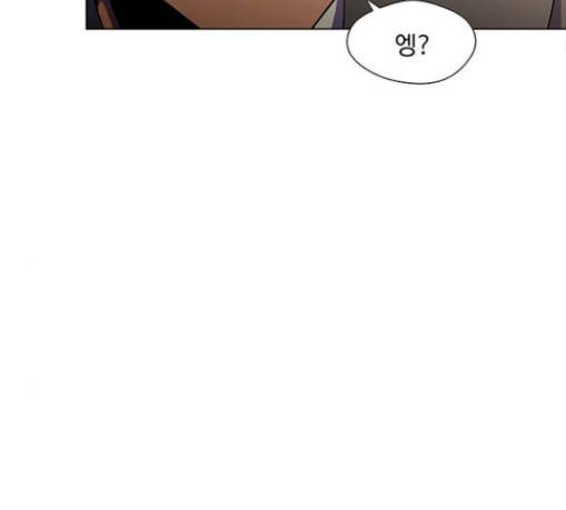닥터 프로스트 시즌 4 20 Ep4 여우굴 4 64