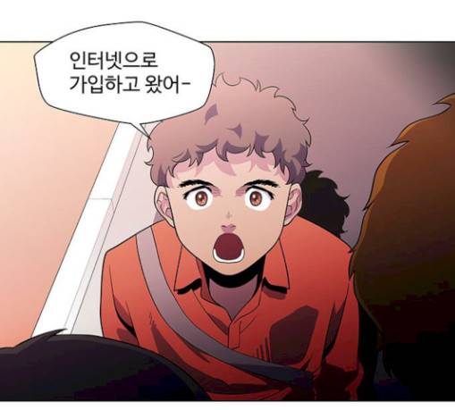 닥터 프로스트 시즌 4 20 Ep4 여우굴 4 65
