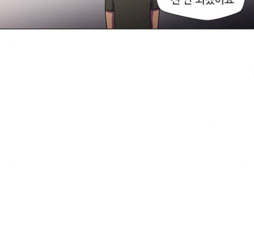 닥터 프로스트 시즌 4 20 Ep4 여우굴 4 79