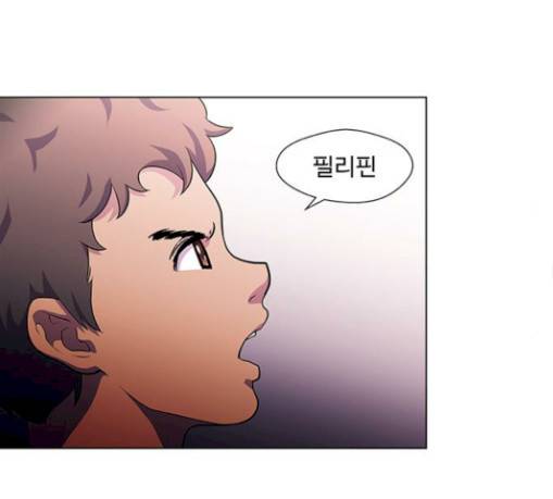 닥터 프로스트 시즌 4 20 Ep4 여우굴 4 93