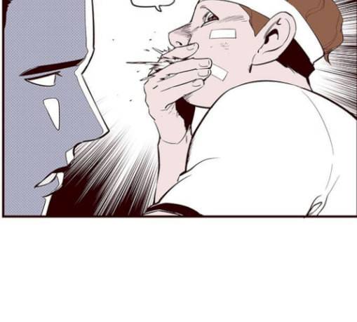 격기3반 126화 정수 1 7