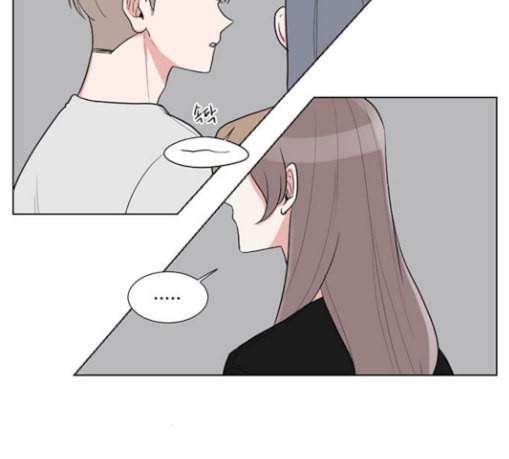 가타부타타 38화 2