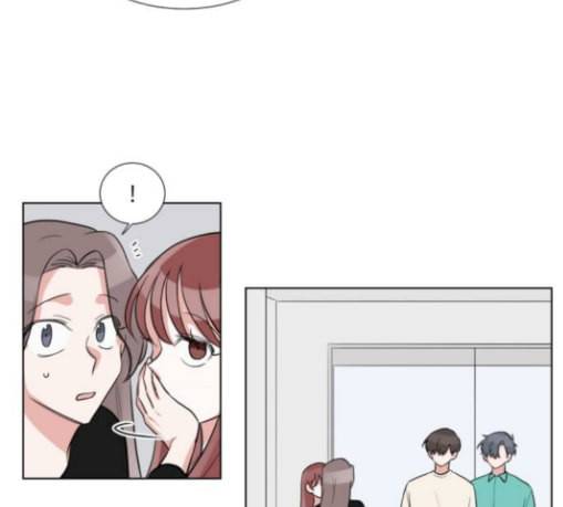 가타부타타 38화 16