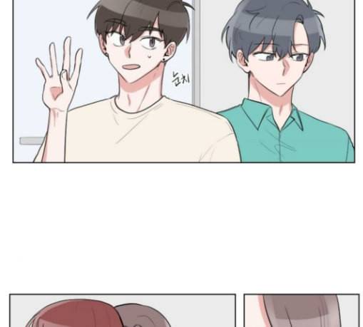 가타부타타 38화 18