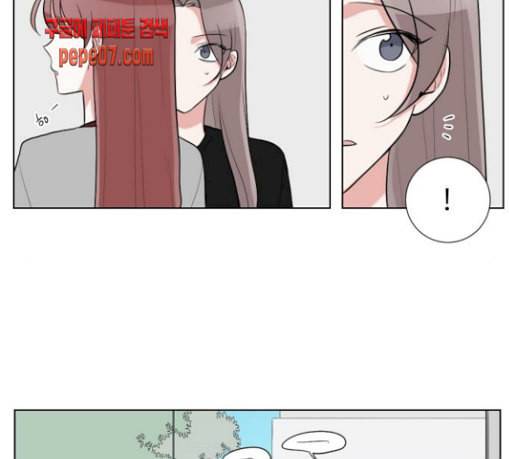 가타부타타 38화 19