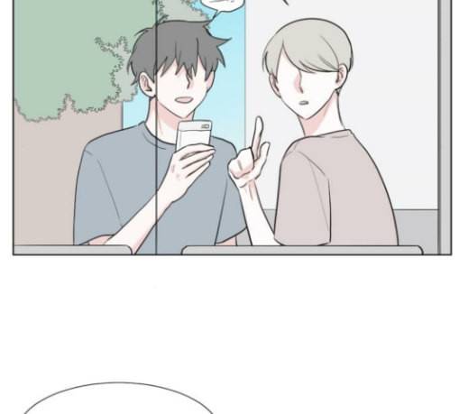 가타부타타 38화 20
