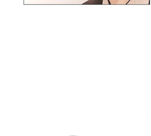 그래서 나는 안티팬과 결혼했다 69화 8