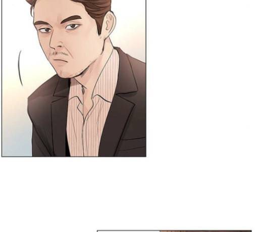 그래서 나는 안티팬과 결혼했다 69화 13